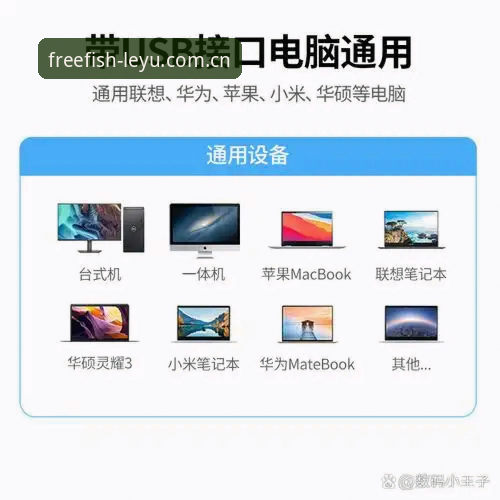 跃动中国官网安装教程 跃动中国官网安装教程最新动态:从下载失败到流畅观赛,终于有人把SPORT LOGIN说清了